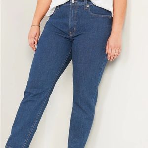 O.G. High waisted jeans 18 short